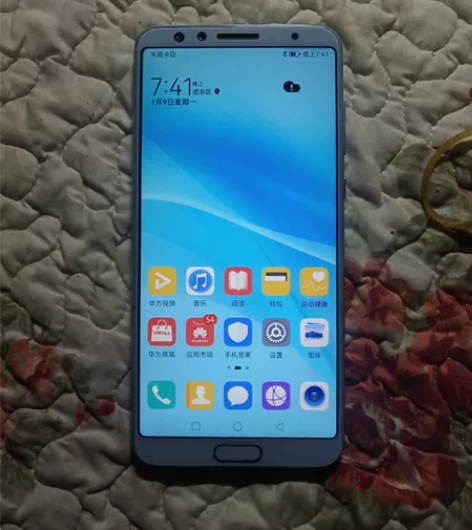 华为 nova2S 手机 6+128G 功...