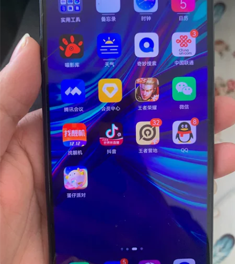 华为畅享9S 664 左上角裂痕不影响使用...