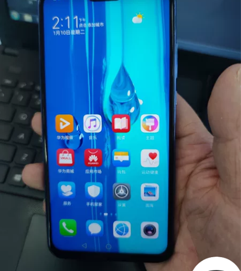 华为畅享9plus 4+64G 原版原装 ...