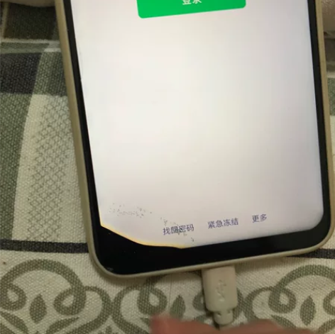 华为畅想9s 可以正常使用这个地方不太影响...