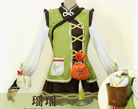 动漫服装动漫漫天际 原神cos瑶瑶cos可...