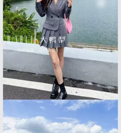 大鸭梨毛毛学院风裙子，灰色L，全新带礼盒防...