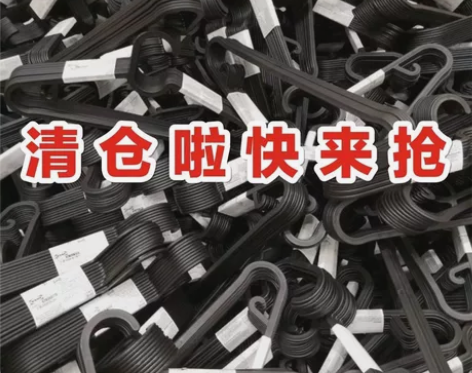 【极简风 黑色##amp；amp；白色 全...