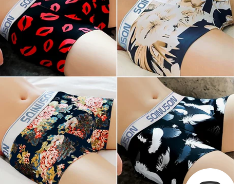 短裤男 男装短裤男士内裤男平角裤冰丝无痕潮...