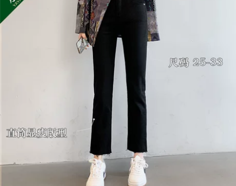 黑色牛仔裤女夏春秋直筒宽松高腰显瘦百搭九分...
