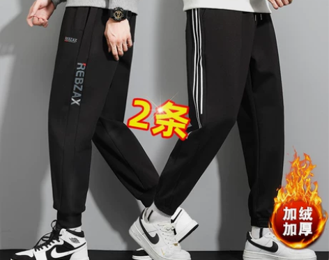 休闲裤 休闲裤卫裤运动裤男大码两条杠青少年...