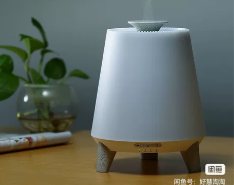 音乐香薰机精油加湿器卧室智能遥控带蓝牙音响...