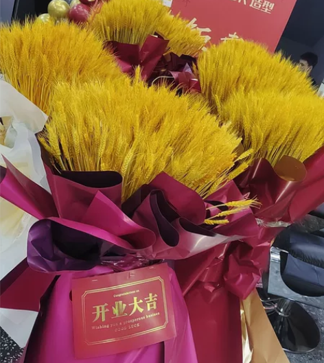 开业花篮 99新 5对10个打包价 4...