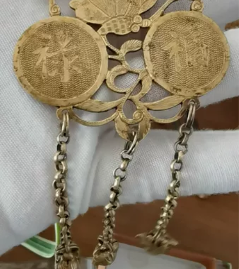 清代福禄寿喜蝴蝶锁片 工艺细腻,鎏金厚,原...