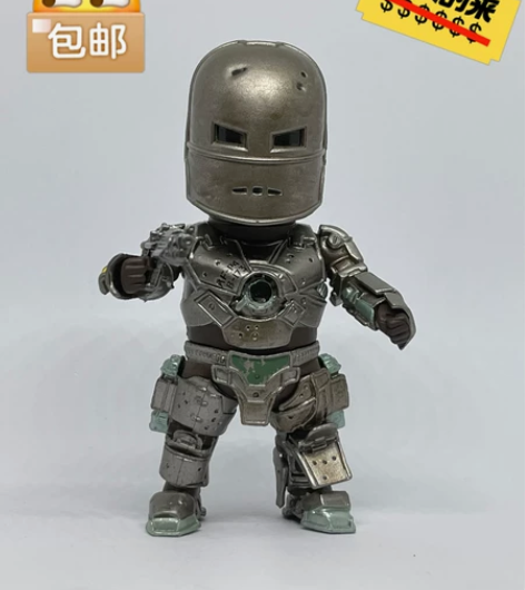漫威Q版钢铁侠3可发光 复仇者联盟模型手办...