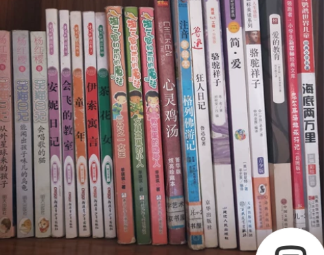 少儿读物励志读物名著 笑猫日记 安妮日记 ...