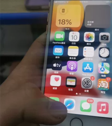 苹果8，9.5成新（当备用机保护的很好）。...