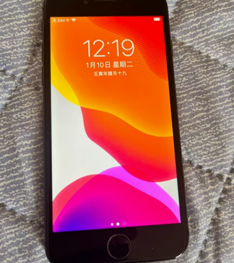 小钢炮苹果8过年啦准备换新手机苹果14这个...