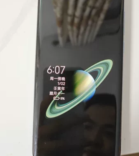 出台小米10pro，12g+256g。手机...