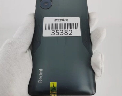 红米 K40游戏增强版 8+256G 暗影...