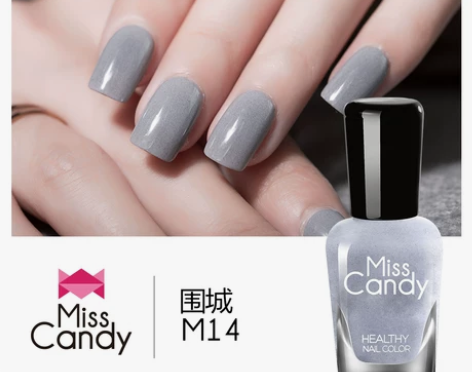 【8月7折特惠】Miss Candy健康指...