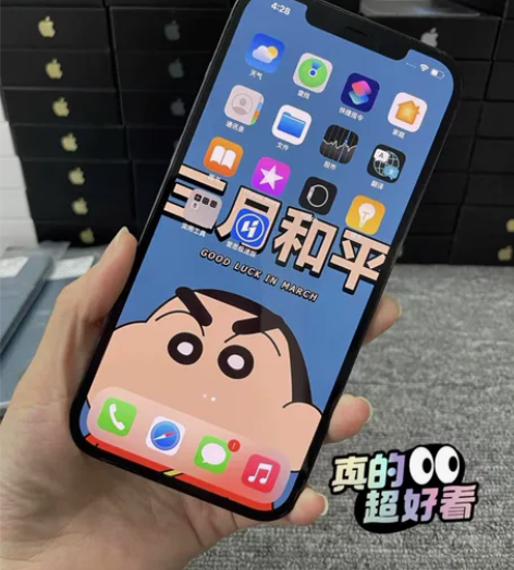 急售！99新 iphone 12pro  ...