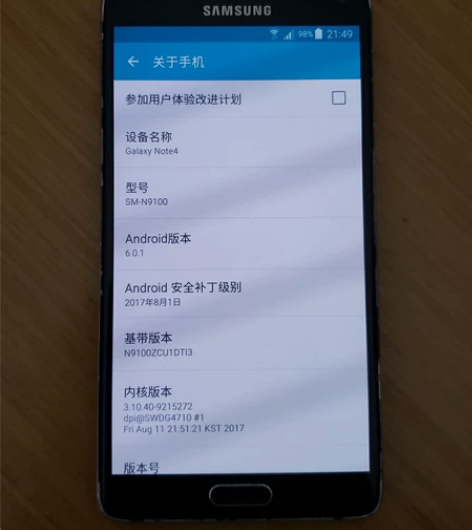 三星Note4 SM-N9100，换过屏，...