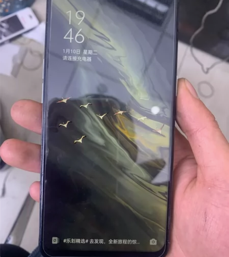 OPPO Reno4  8+128 功能全...