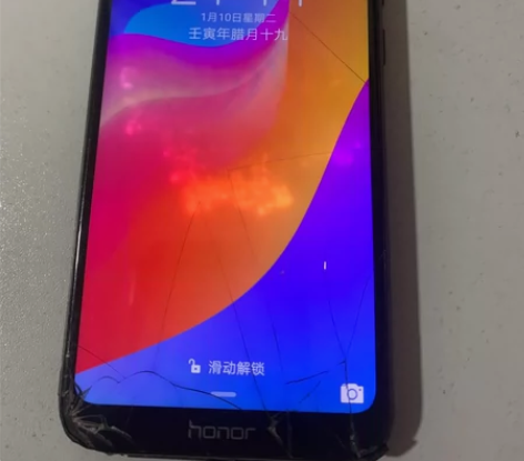 华为荣耀手机,原价1100元买来的,用了两...