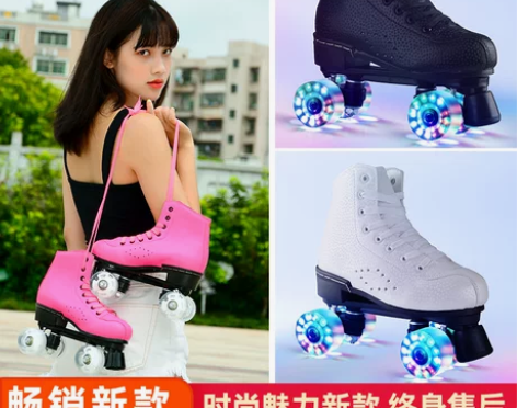 几乎全新，粉色，旱冰鞋双排四轮溜冰鞋成年男...