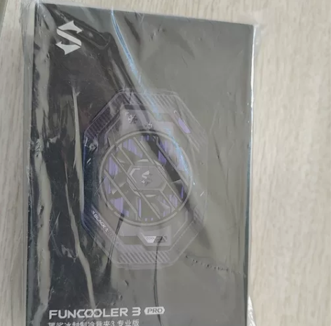 黑鲨3Pro散热器，双十二买得多 手机还有...