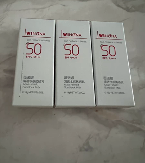 薇诺娜防晒小样15g*3 官网买大送小  ...