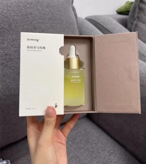 DrWong小海龟玫瑰精华油面部护肤油紧致...