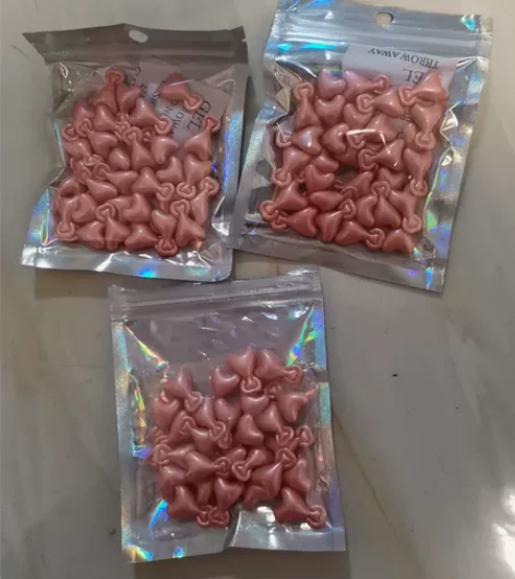 妤菲爱心精华，两袋全新，保质期24年，不退...