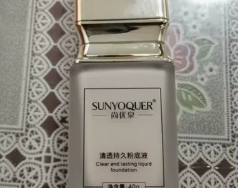 尚优泉清透持久粉底液轻薄透气实力控妆修饰肌...