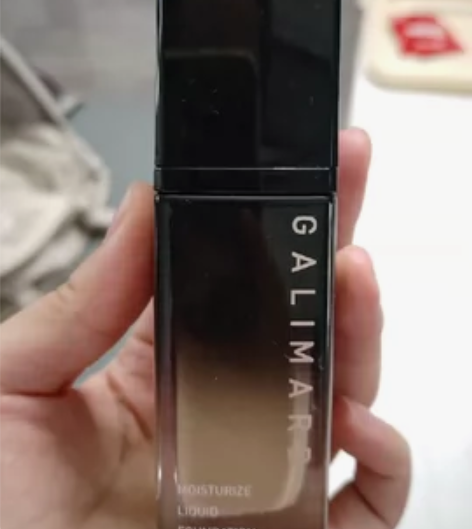 嘉利玛黑钻粉底液，色号n02，现在这个季节...