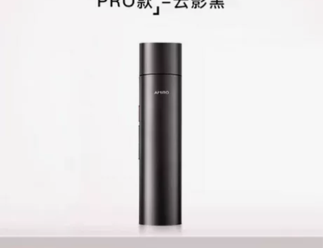 【全新未拆封+5只凝胶】AMIRO射频美容...