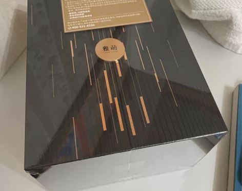 雅萌美容仪  雅萌 ace pro 5代全...