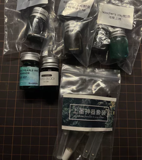 Noodler‘s Ink 鲶鱼 墨水 日...