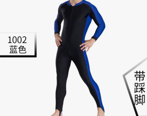 鲨巴特全身水母衣女连体潜水服长袖防晒泳衣情...