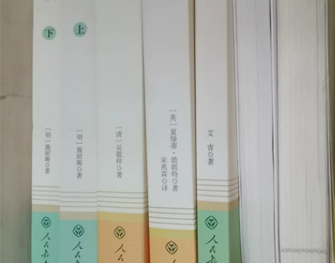 闲置初中会考生物、地理、练习册、质量检测、...