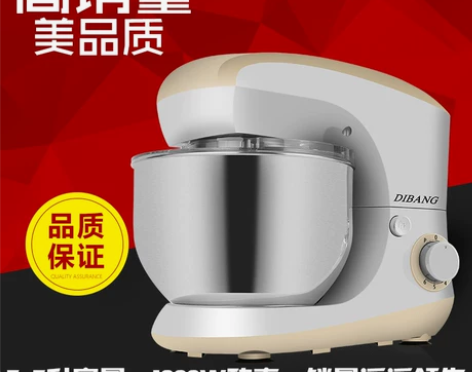 7升打蛋器电动家用台式商用打蛋机和面鲜奶搅...