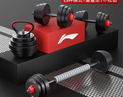 李宁哑铃男士健身家用宿舍亚玲杠铃可调节重量...