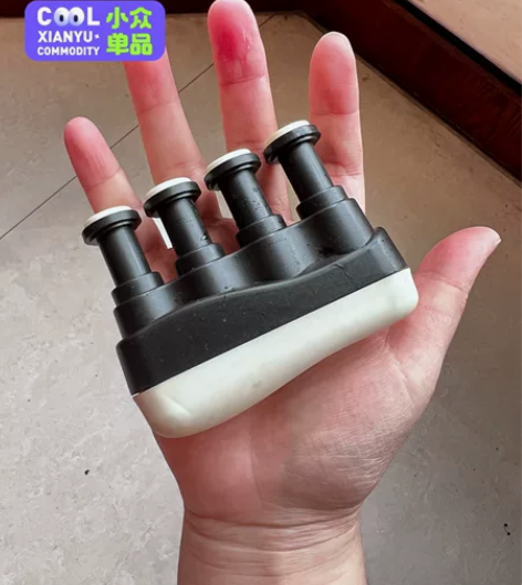 断舍离乐器篇~吉他指力期握力器手指训练 可...
