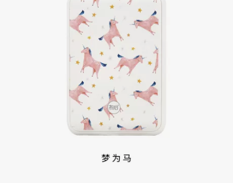 冇心充电宝超薄便携可爱卡通超萌少女苹果8手...
