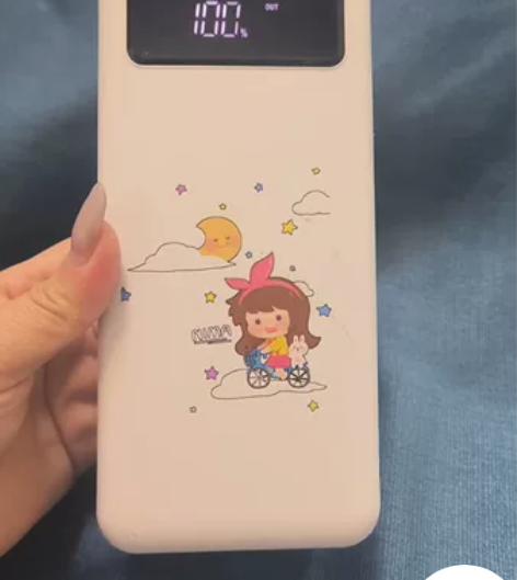 超大容量充电宝学生快充oppo华为苹果手机...