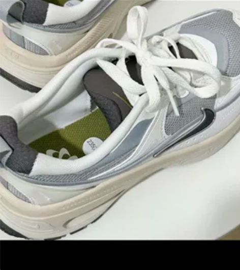 Nike Air MAx Bliss NN...