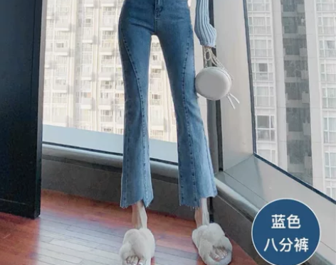 2022年春秋新款高腰微喇牛仔裤女九分显瘦...