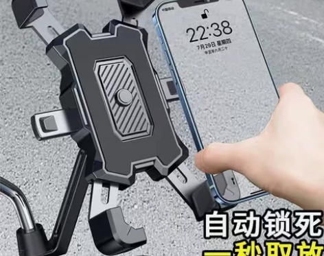 送外卖骑行专用电动车摩托车踏板车后视镜手机...