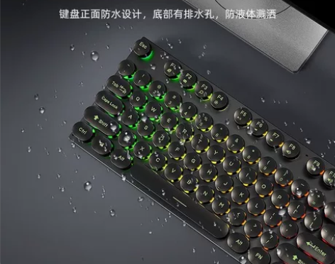 朋克复古有线键盘鼠标套装usb电脑笔记本游...
