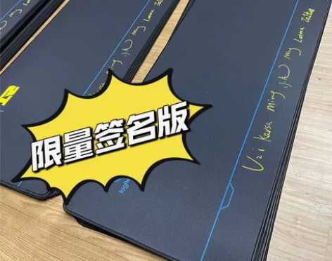 【包邮签名款只要9.9】批发鼠标垫大号RN...