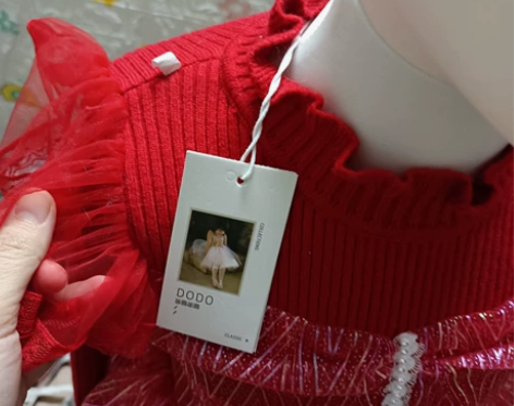 笛鸥笛鸥公主裙，高货，针织加软纱！红色14...