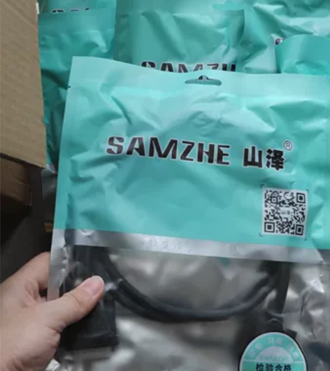 13包正品仓库尾货 山泽DVI线dvi24...