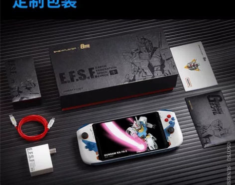 壹号本高达mini！顶配！i71260p ...