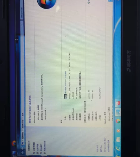 清华同方 锋锐469笔记本，i5 2520...